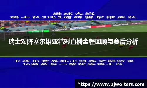 恒盛娱乐官网