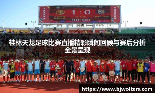 恒盛娱乐登录