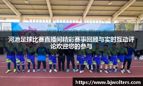 恒盛娱乐