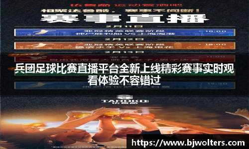 恒盛娱乐登录