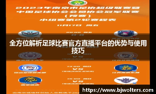 恒盛娱乐官网