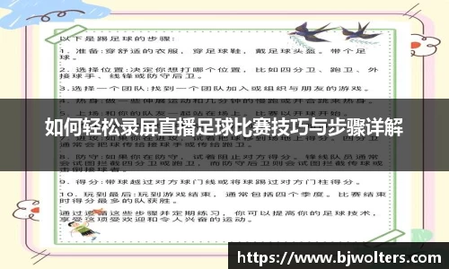 恒盛娱乐登录
