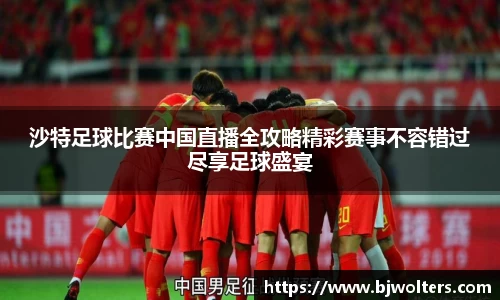 恒盛娱乐官网