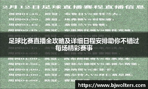 恒盛娱乐