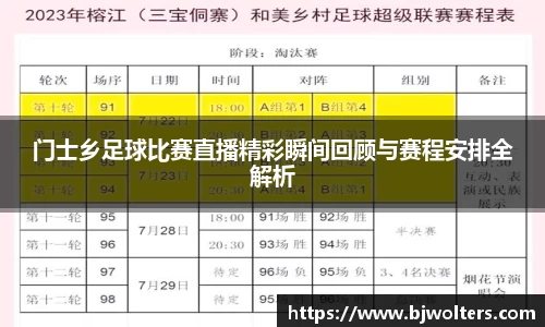 恒盛娱乐登录