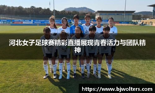 恒盛娱乐官网