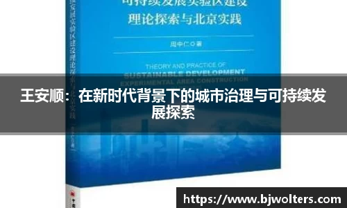 恒盛娱乐注册