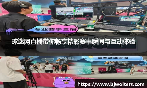 恒盛娱乐