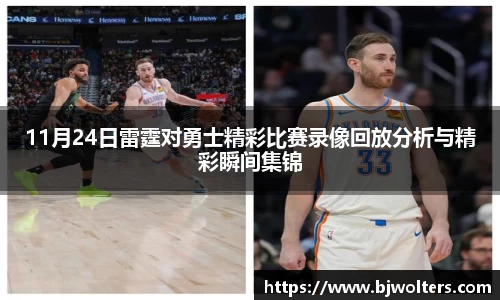 恒盛娱乐